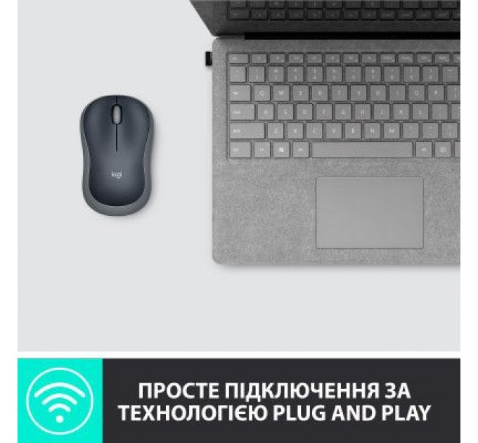 Мишка Logitech M185 swift grey (910-002238)
