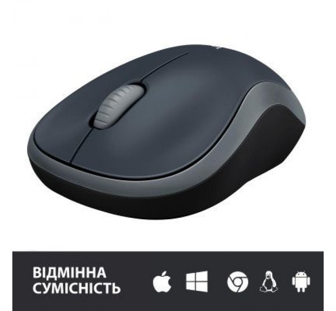 Мишка Logitech M185 swift grey (910-002238)