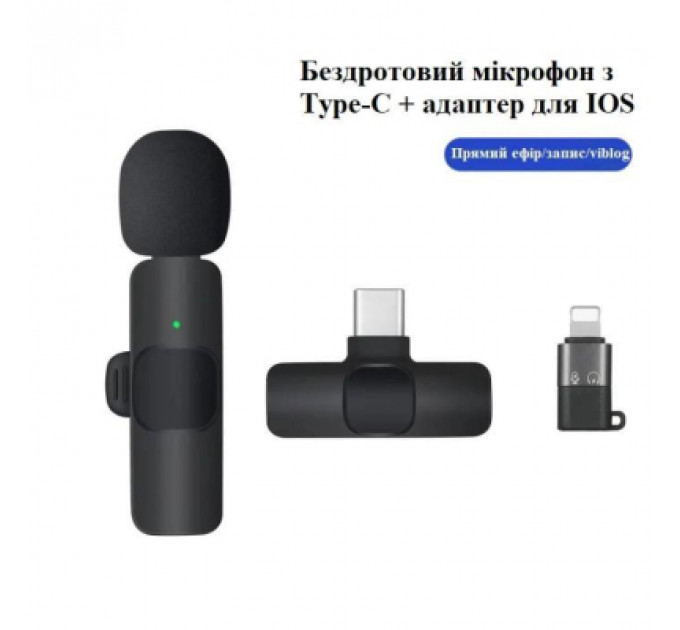Мікрофон XoKo K9 (XK-K9BK)