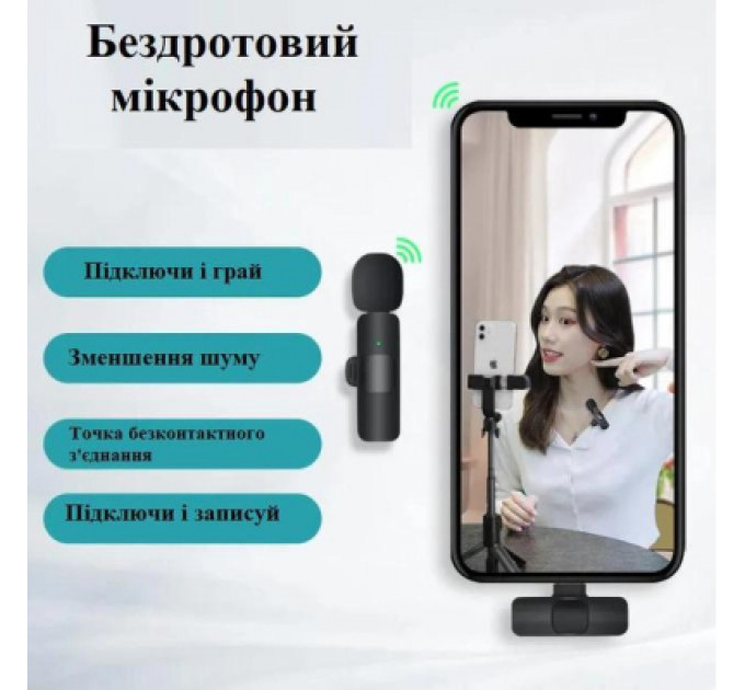 Мікрофон XoKo K9 (XK-K9BK)