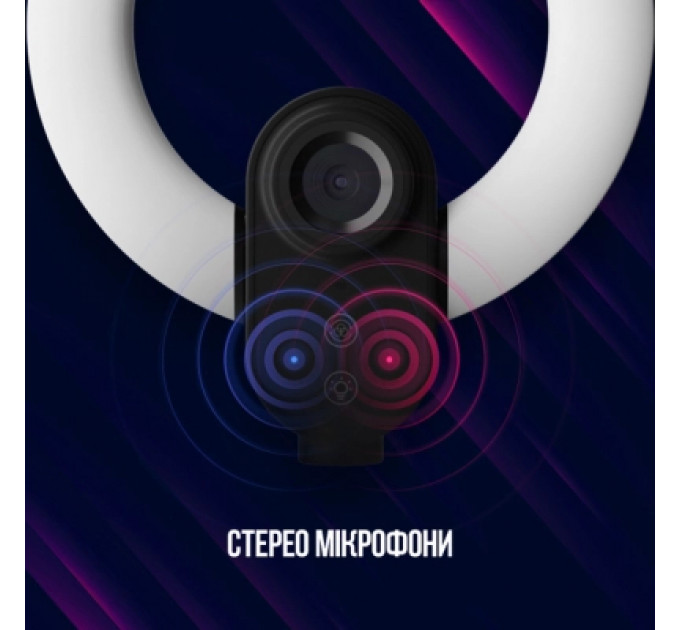 Веб-камера Lorgar Circulus 910 Streaming 5MP 1944 Auto Focus Stereo (LRG-SC910)