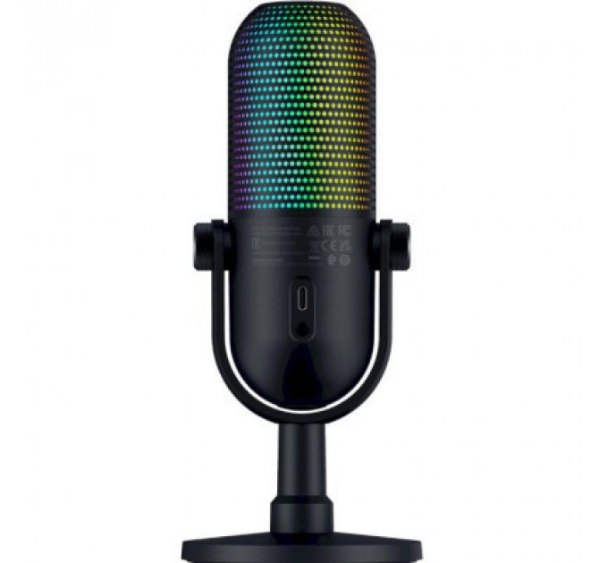 Мікрофон Razer Seiren V3 Chroma (RZ19-05060100-R3M1)