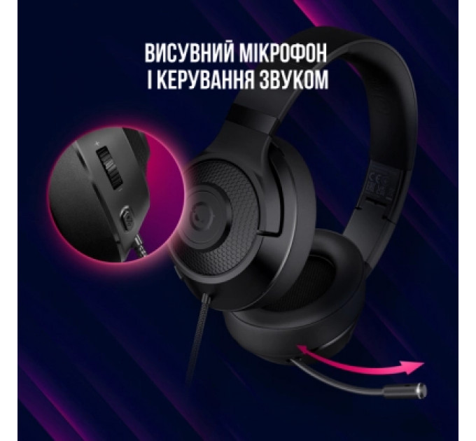 Навушники Lorgar Noah 101 Gaming 3.5 мм Black (LRG-GHS101B)