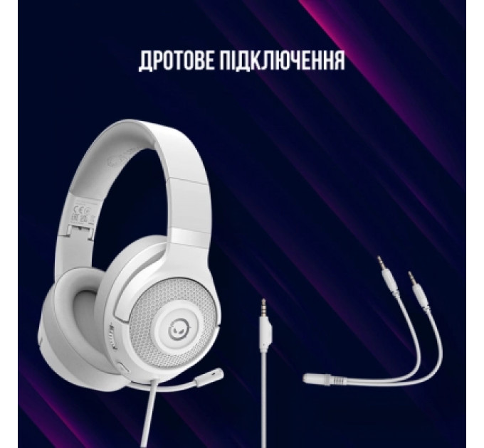 Навушники Lorgar Noah 101 Gaming 3.5 мм White (LRG-GHS101W)