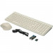 Комплект A4Tech FG2400 Air Wireless Beige (4711421994613)