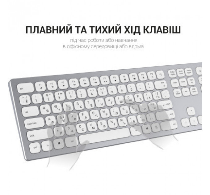 Клавіатура OfficePro SK1550 Wireless White (SK1550W)