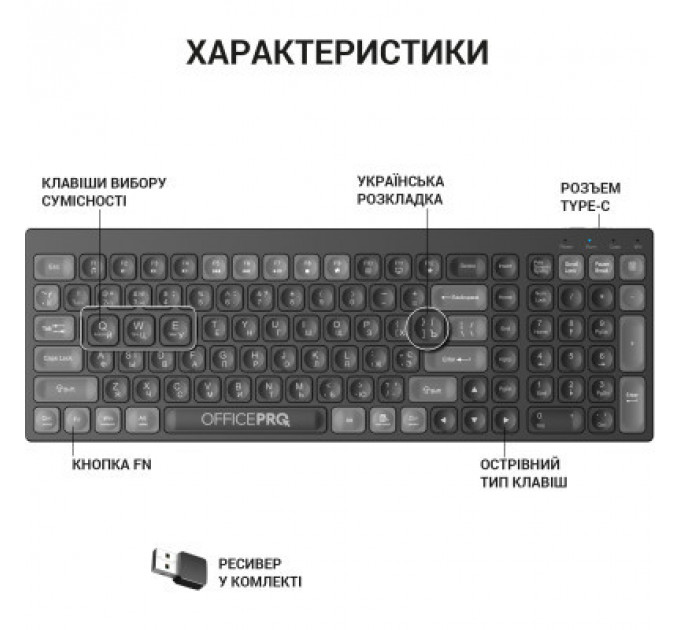 Клавіатура OfficePro SK985B Wireless/Bluetooth Black (SK985B)