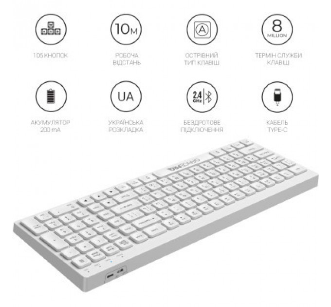 Клавіатура OfficePro SK985W Wireless/Bluetooth White (SK985W)
