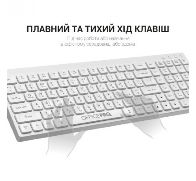 Клавіатура OfficePro SK985W Wireless/Bluetooth White (SK985W)