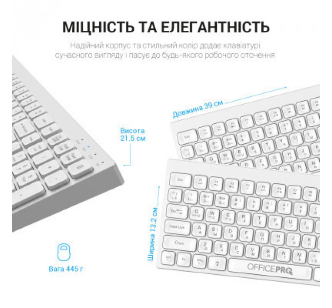 Клавіатура OfficePro SK985W Wireless/Bluetooth White (SK985W)