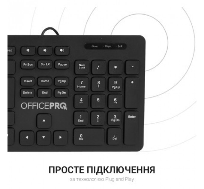 Клавіатура OfficePro SK276 USB Black (SK276)