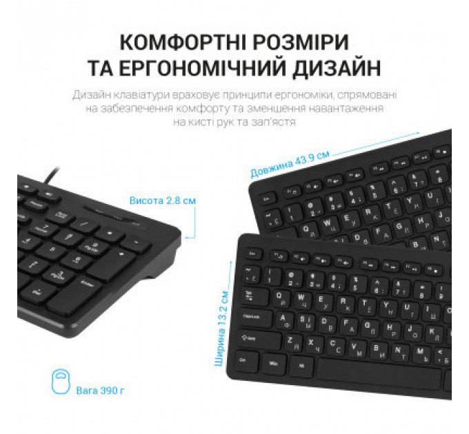 Клавіатура OfficePro SK276 USB Black (SK276)