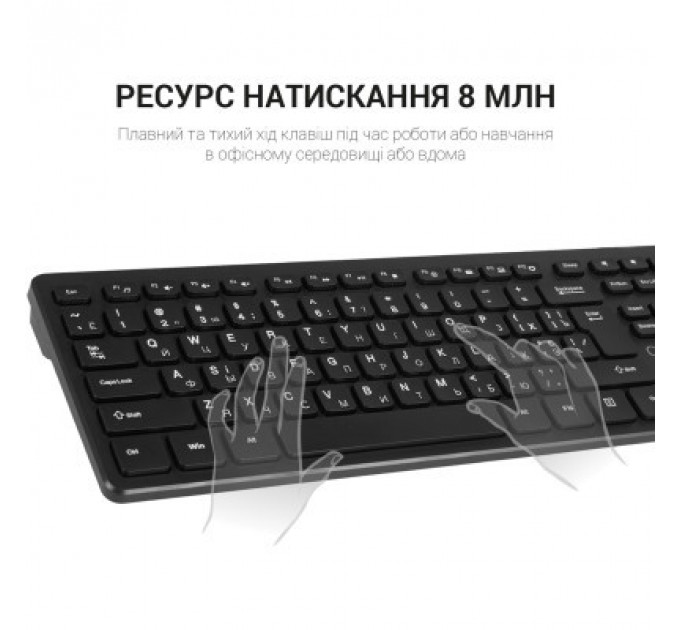 Клавіатура OfficePro SK276 USB Black (SK276)