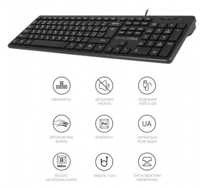 Клавіатура OfficePro SK276 USB Black (SK276)