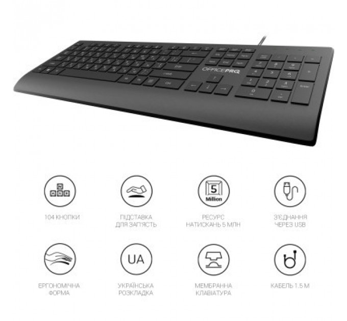 Клавіатура OfficePro SK360 USB Black (SK360)