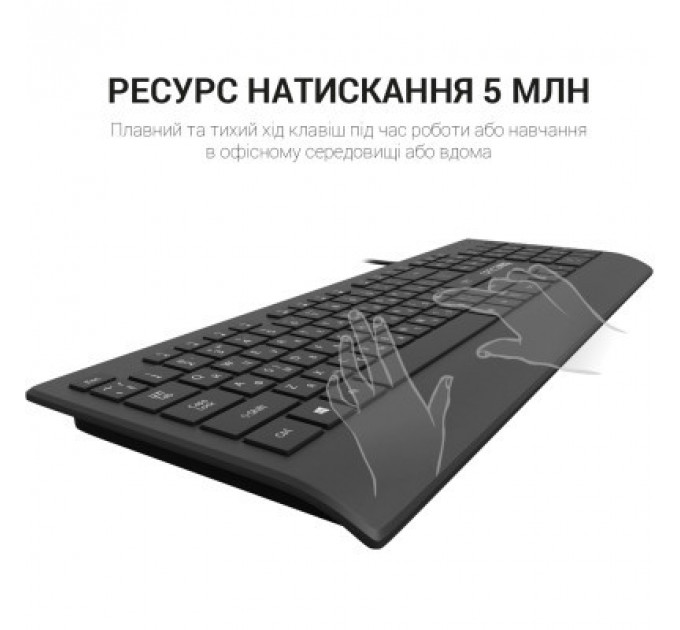 Клавіатура OfficePro SK360 USB Black (SK360)