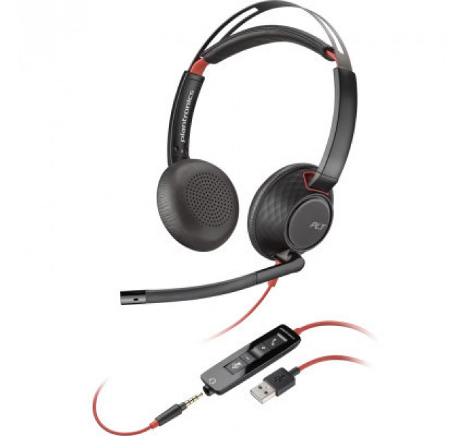 Навушники Poly BlackWire 5220 USB-A HS Stereo (80R97AA)