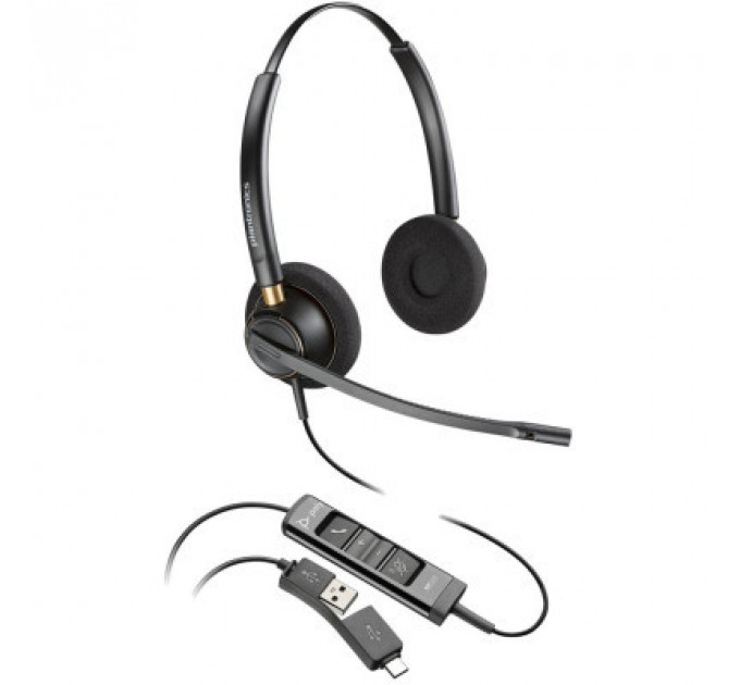 Навушники Poly EncorePro 525-M USB-A Stereo (783R2AA)