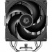 ID-Cooling Кулер до процесора ID-Cooling FROZN A410 SE
