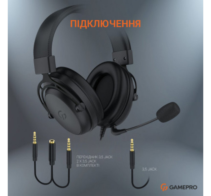 Навушники GamePro HS1050 Black (HS1050)
