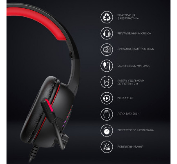 Навушники GamePro HS382 RGB Black/Red (HS382)