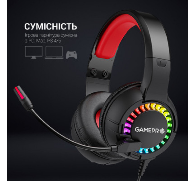 Навушники GamePro HS382 RGB Black/Red (HS382)