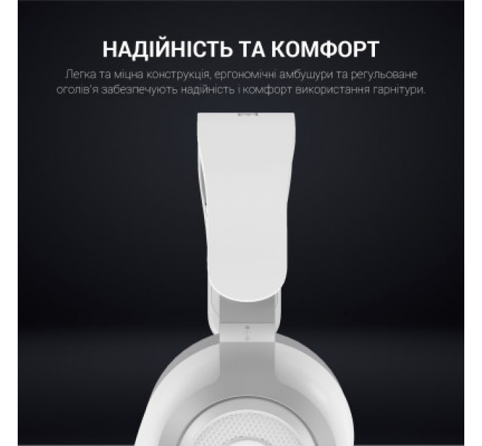 Навушники GamePro HS590W White (HS590W)