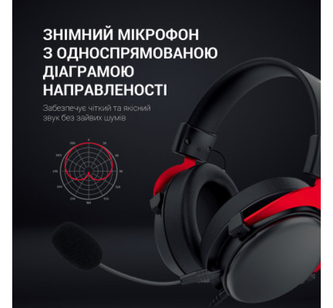 Навушники GamePro HS1240 Black/Red (HS1240)
