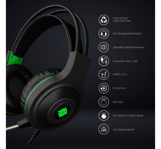 Навушники GamePro Racer HS610G Black-Green (HS610G)