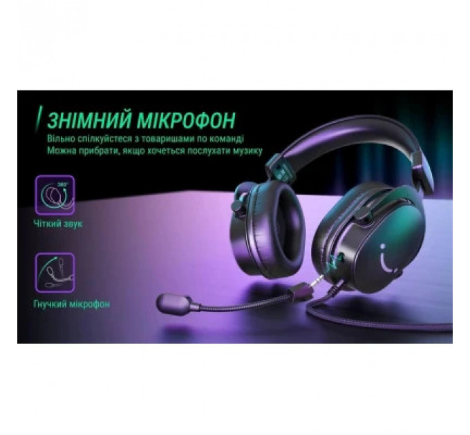Навушники Fifine H9W White (H9W)