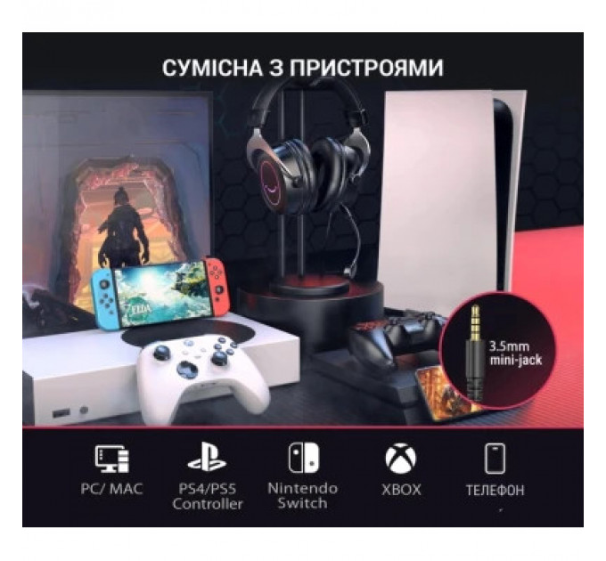 Навушники Fifine H3 RGB Black (H3)
