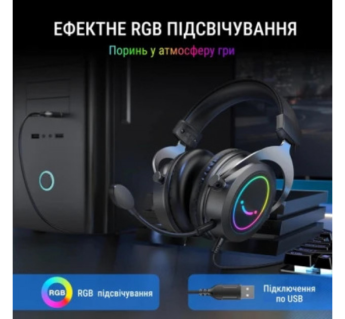 Навушники Fifine H3 RGB Black (H3)