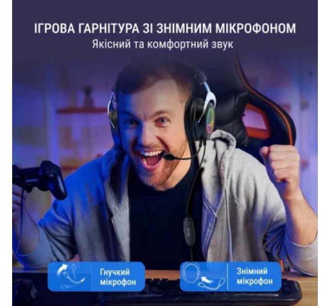 Навушники Fifine H3 RGB Black (H3)