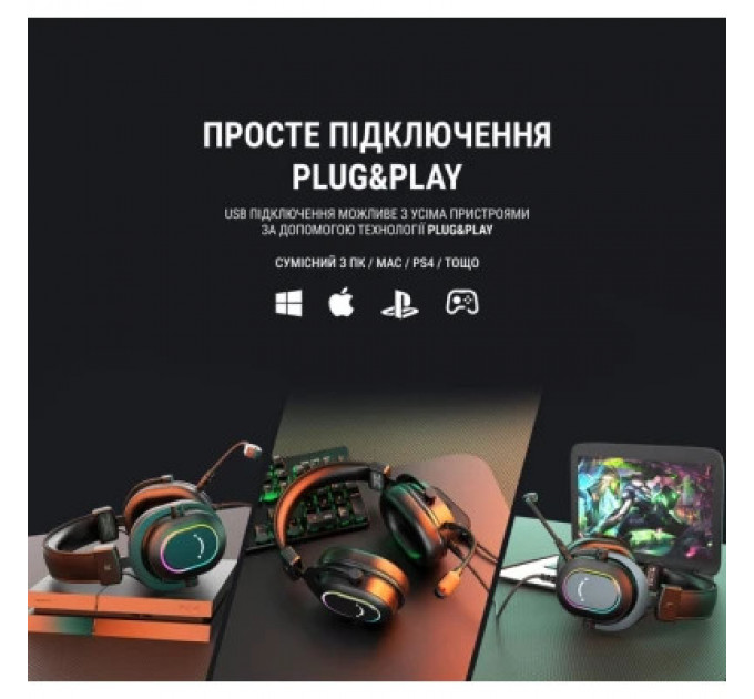 Навушники Fifine H6 RGB 7.1 Black (H6)