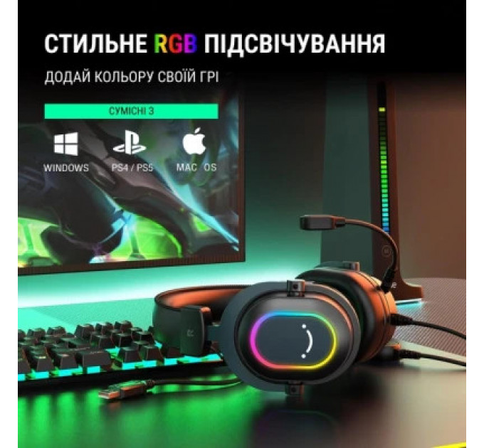 Навушники Fifine H6 RGB 7.1 Black (H6)