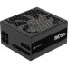 Corsair Блок живлення Corsair 750W RM750x (CP-9020285-EU)