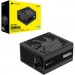Corsair Блок живлення Corsair 850W RM850x (CP-9020270-EU)