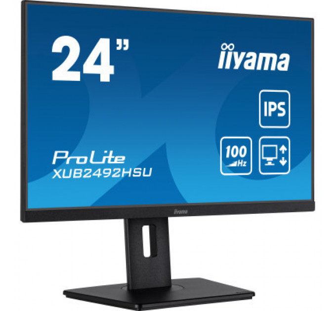Монітор iiyama XUB2492HSU-B6