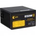 Qube Блок живлення Qube 850W (QBF-HPE-850GD-12C)