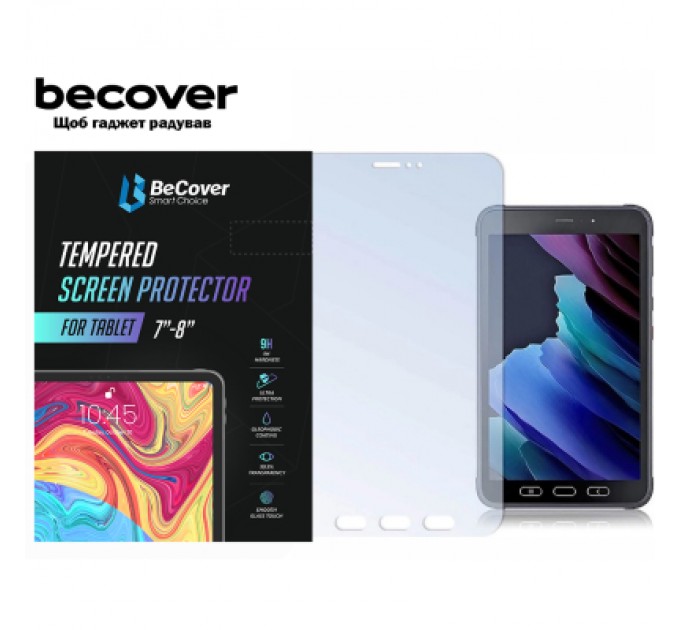 Скло захисне BeCover Samsung Galaxy Tab Active 3 SM-T570 / SM-T575 / SM-T577 (705559)