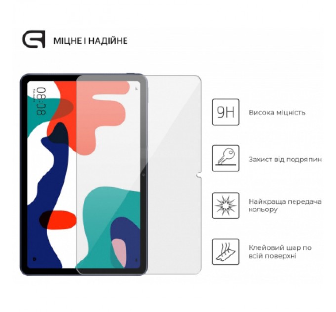 Скло захисне Armorstandart Glass.CR Huawei MatePad 10.4 2022 (53013AEC)/2021 (53011TNG) (ARM60056)