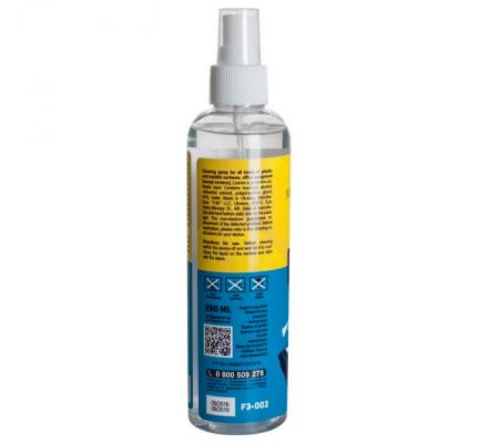 Patron Спрей для очищення Patron spray for technique 250мл (F3-002)