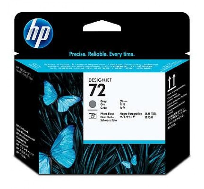 HP Друкуюча голівка HP №72 DesignjT610 Grey, Photo black (C9380A)