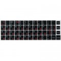 Brain Наклейка на клавіатуру Brain black (STBRNTRBLACK)