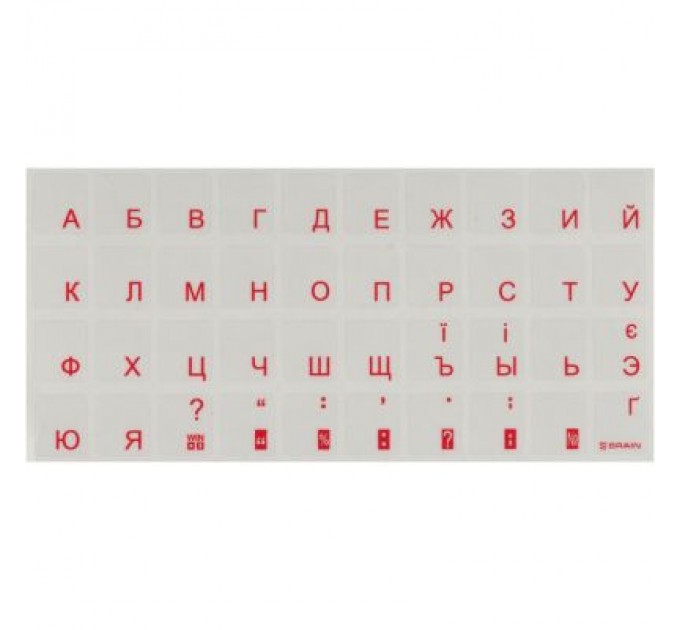 Наклейка на клавіатуру Brain red (STBRTRRED)