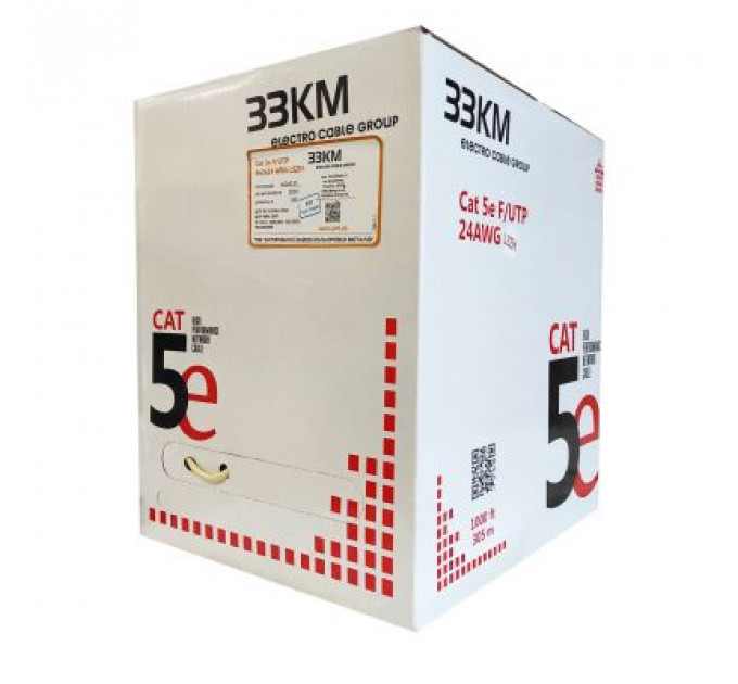Кабель мережевий ЗЗКМ FTP 305м 4*2*24AWG[0,51] мідь[СU] cat.5e, малодимний [LSZH] (72568)