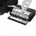 Epson Багатофункціональний пристрій Epson L850 (C11CE31402)