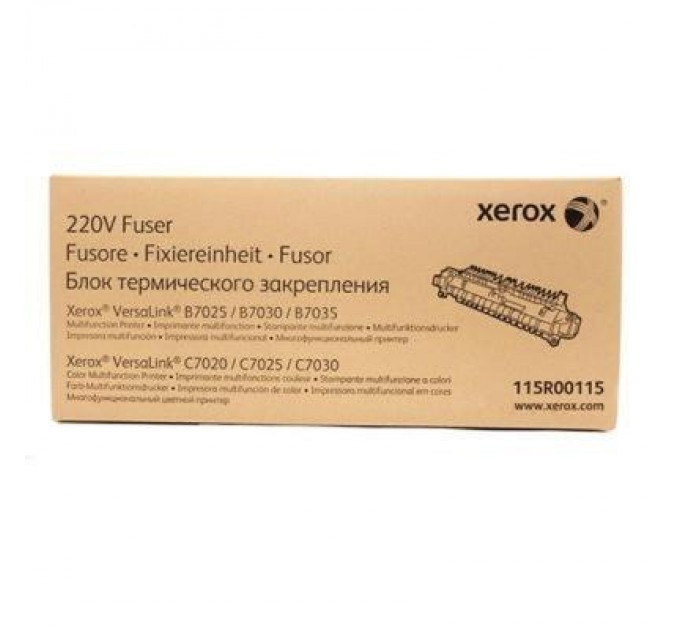Xerox Ф'юзер Xerox VL B7025/7030/7035, 175К (115R00115)