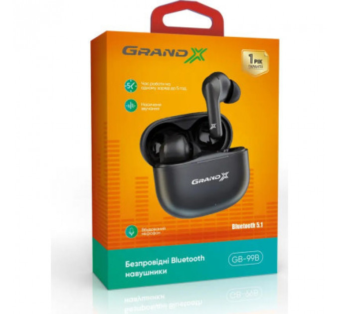 Навушники Grand-X GB-99B Black (GB-99B)