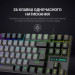 Клавіатура GamePro MK100B Blue Switch LED USB Black (MK100B)